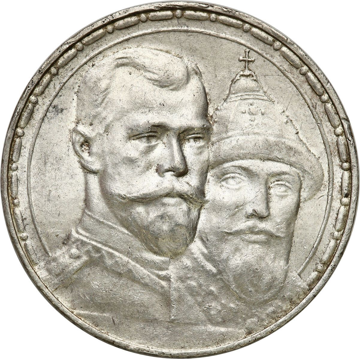 Mikołaj II. Rubel 1913, Petersburg (stempel głęboki) 300-lecie Dynastii Romanowów